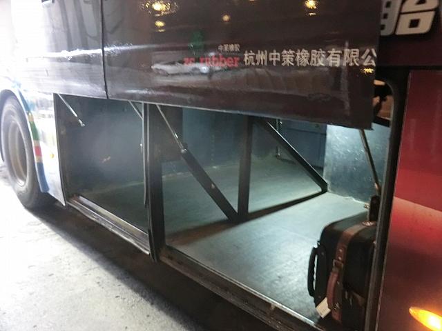 大荷物はトランクへ