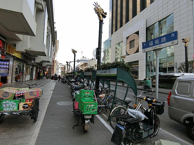 ③1本目の福佑路を左折します