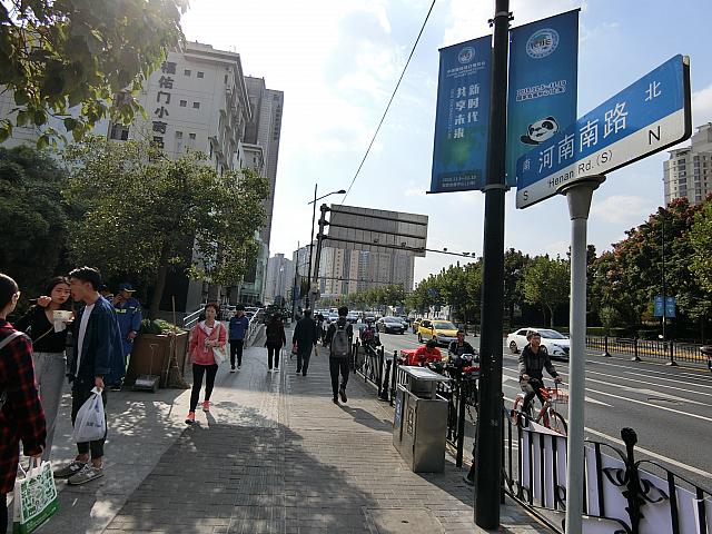 ②河南中路を引き返すように南へ