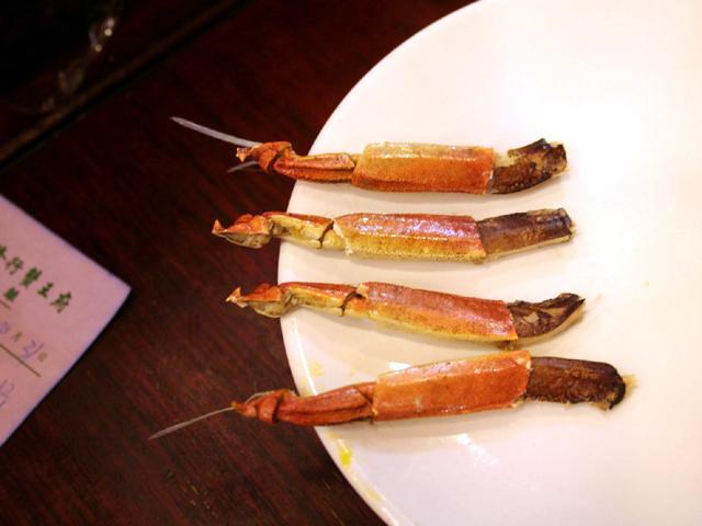 このように上手にできれば食べやすいですよね。