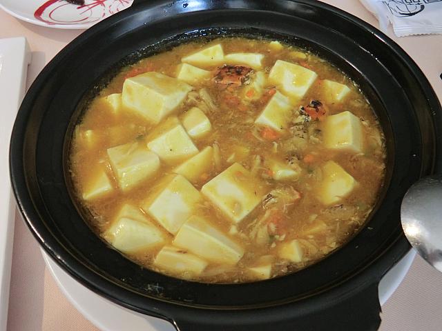 まろやかな風味の蟹味噌がたっぷり