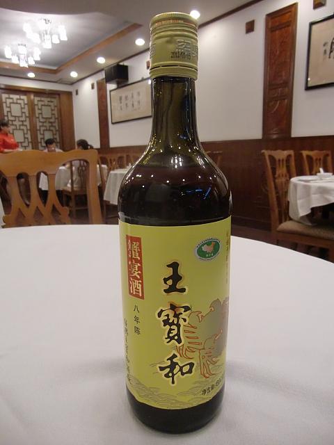 蟹にはやっぱり紹興酒