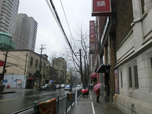 ⑤そのまま進むと、