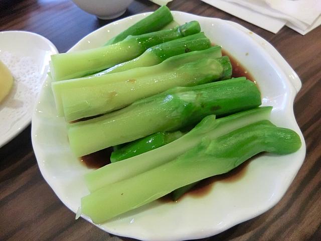 ざくざくの食感