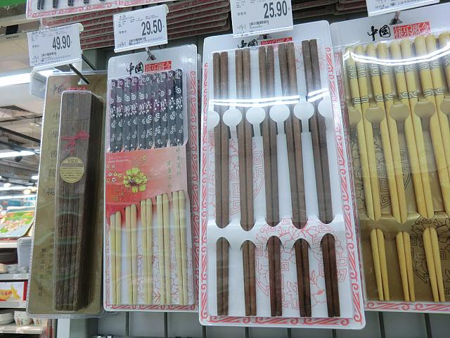 お箸セット（25元〜）