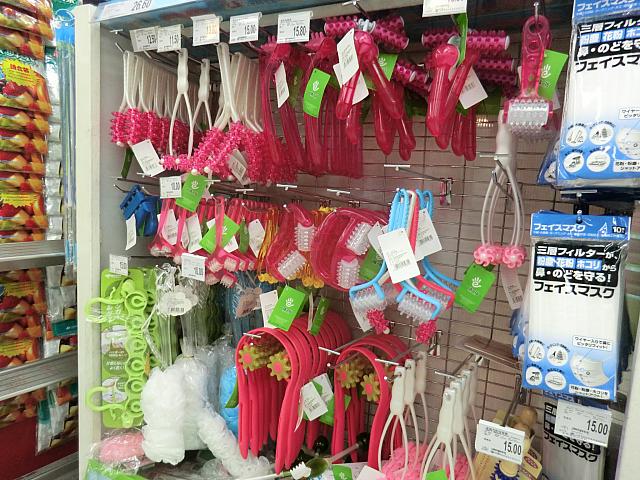 マッサージグッズ（12元〜）