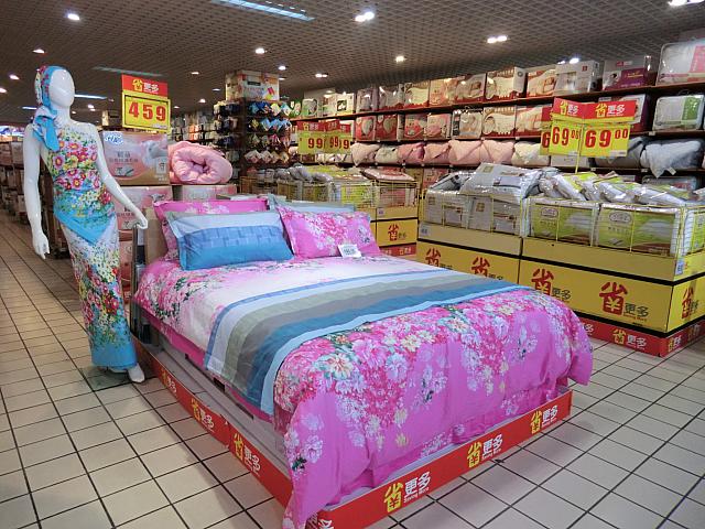 寝具。タオル、マット、カーテンなども
