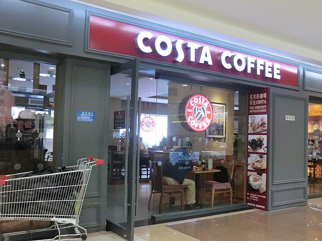 カフェチェーン「COSTA」。ほかにマクドナルドも