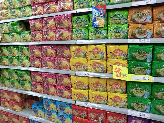 袋入りインスタント麺（5個入り12元）