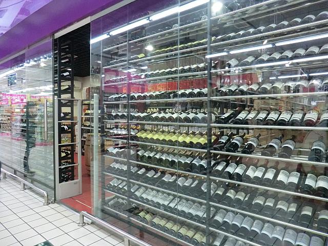 ワイン、お酒類豊富