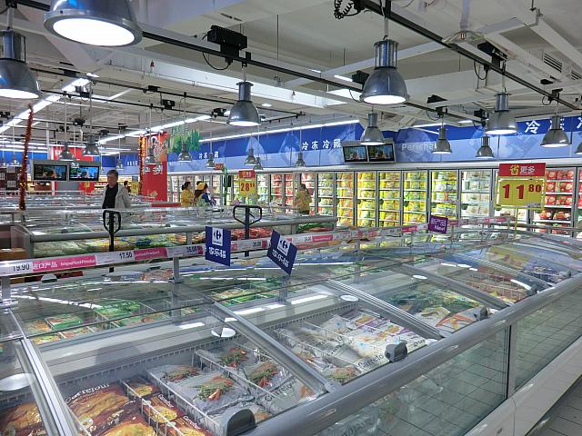 冷凍食品コーナー