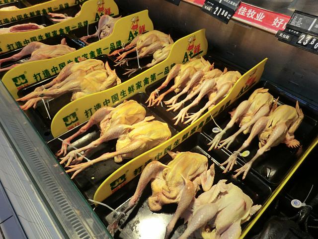 売り方が豪快な鶏肉