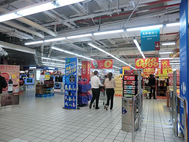 売場入り口です
