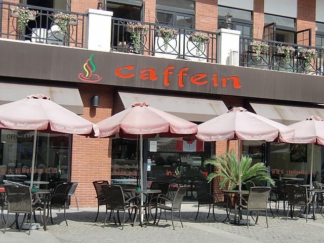 軽食も楽しめるカフェ「Caffein」