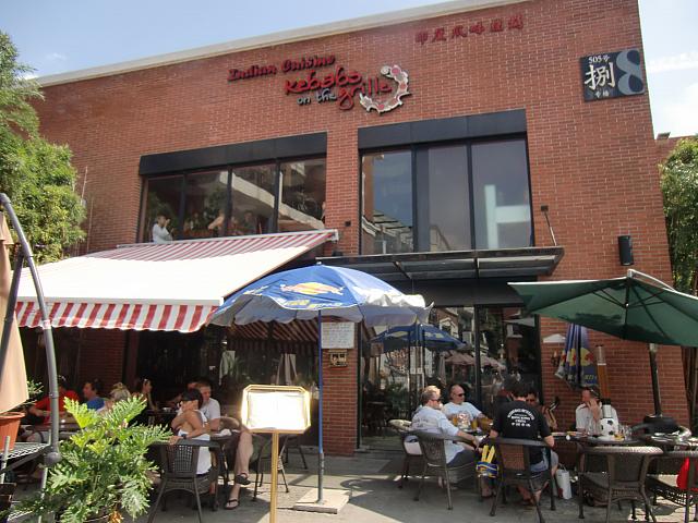 インド料理が食べたくなったらココ!　「Kebabo」