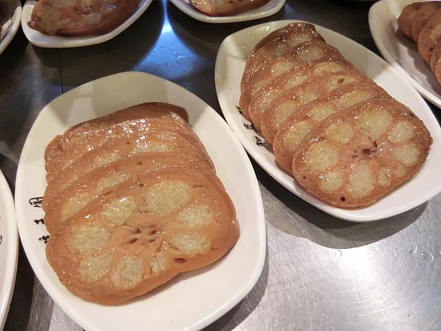 レンコンのもち米詰め