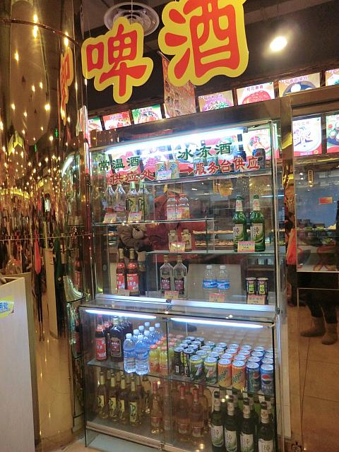 ⑥飲み物は買い足し可能