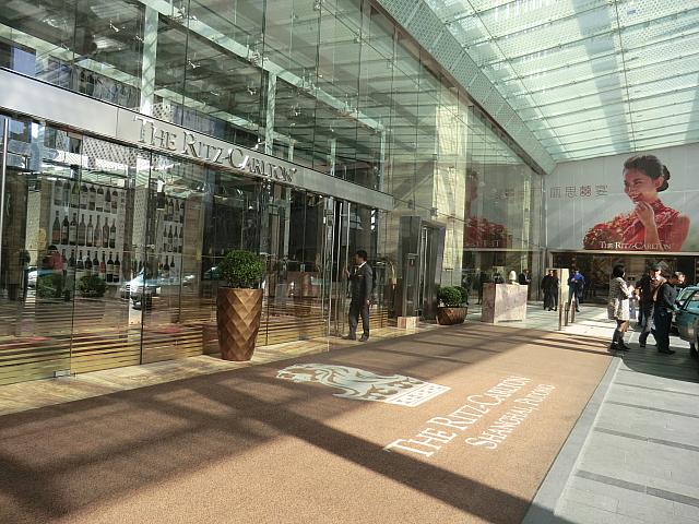 メイン施設は「リッツ・カールトンホテル浦東」