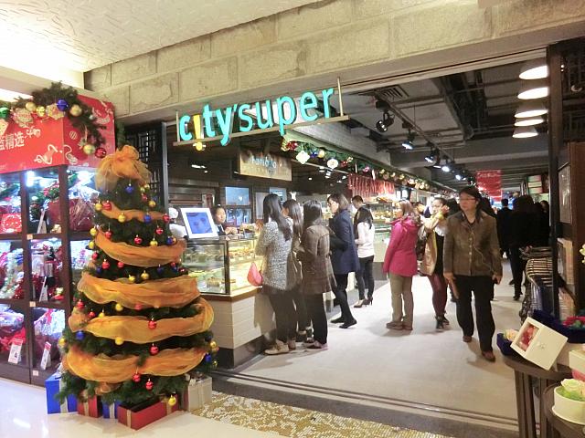 地下2階のメインは「CITY SUPER」
