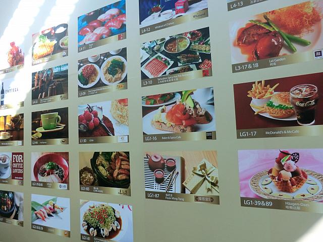 人気店がいっぱい