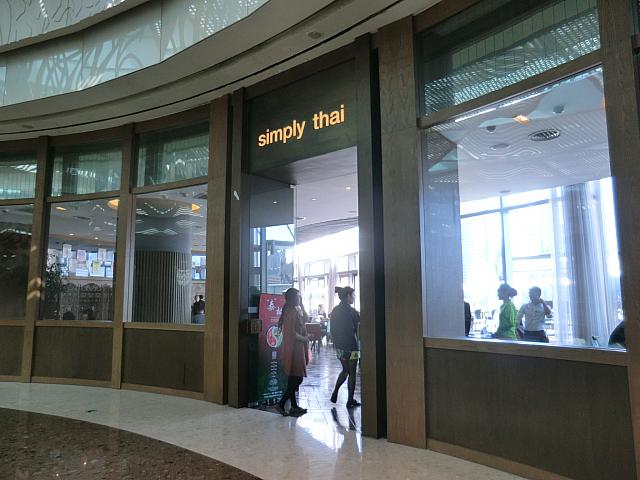 タイ料理「Simply Thai」