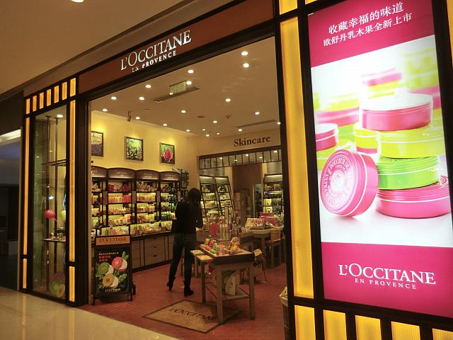 ロクシタン