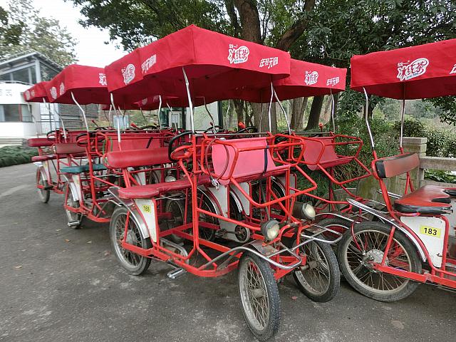 レンタサイクル