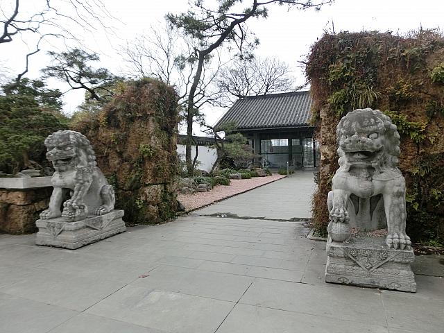 盆景園入り口