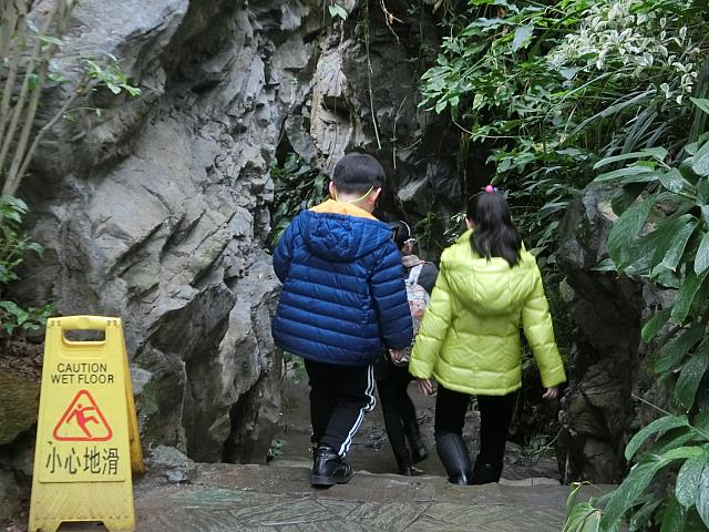 探検気分