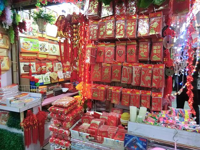 結婚式グッズ専門店