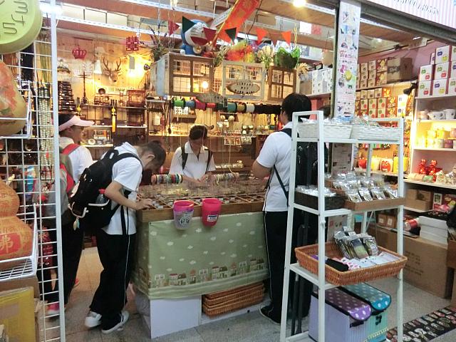 アクセパーツ専門店