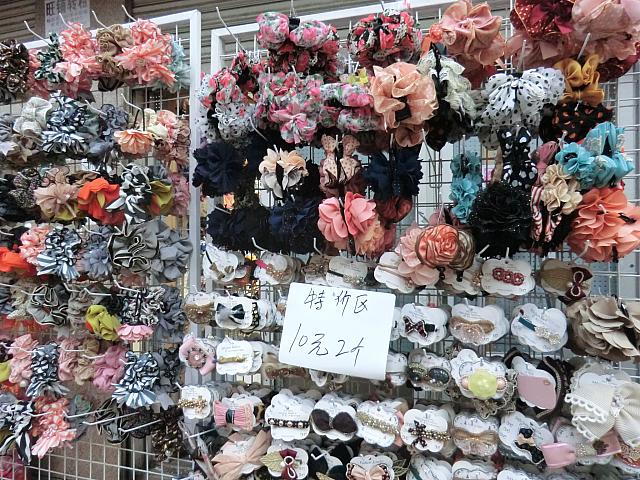 シュシュなど、ヘアアクセ（2つ10元）