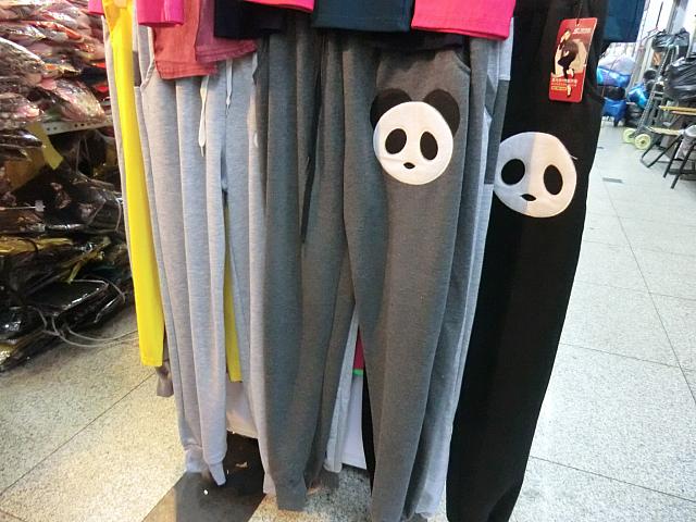 パンダスウェット（30元）