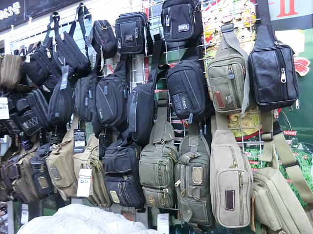 ウエストポーチ専門店