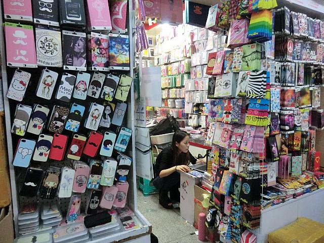 スマホ、デジタルグッズ専門店