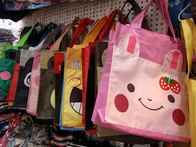 通学バッグ（15元〜）