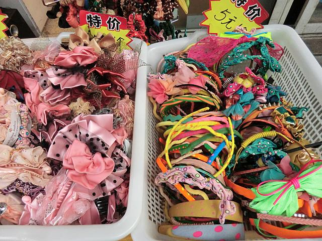 カチューシャ（5元）