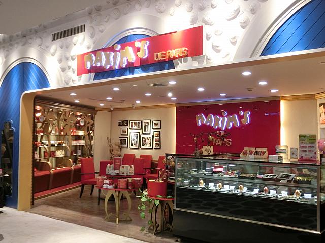 スイーツ「MAXIM\'S」