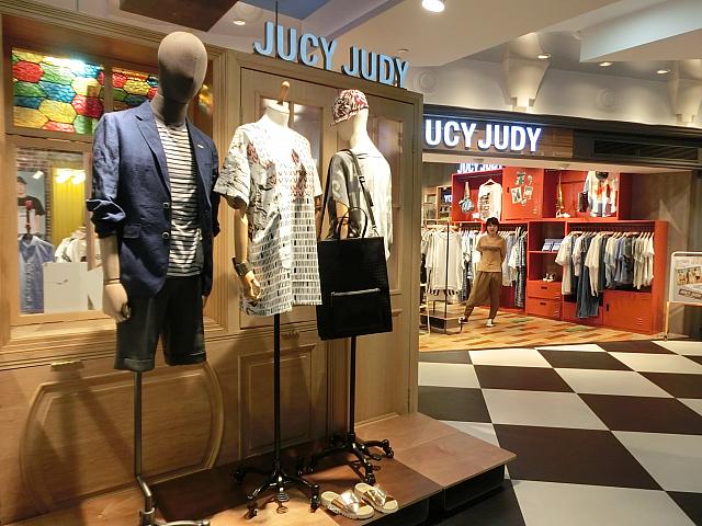 JUCY JUDY