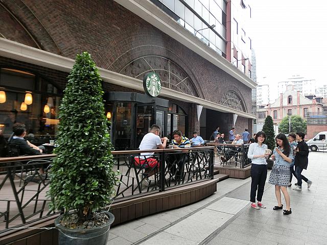 スターバックス