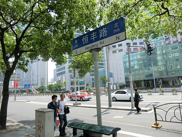 恒豊路方面のエリアです