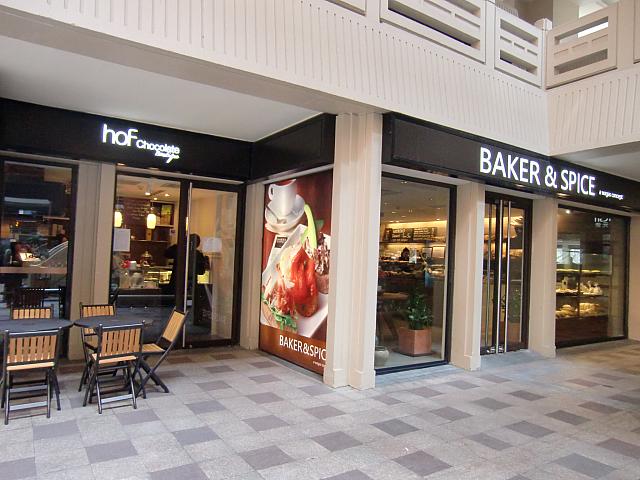 「hof chocolate」と「BAKER&SPICE」