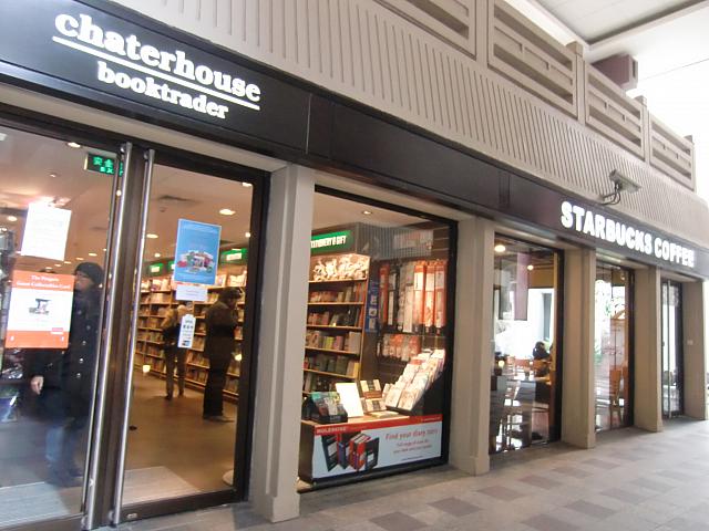 「chaterhouse」とスターバックスコーヒー