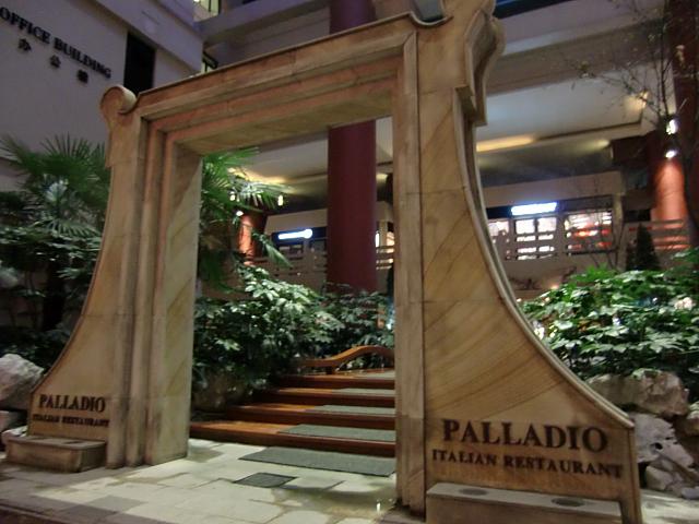 「PALLADIO」