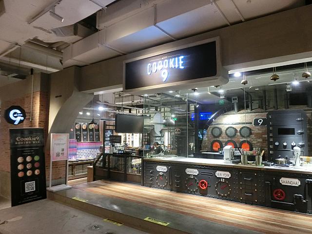 クッキー「Cocokie9」