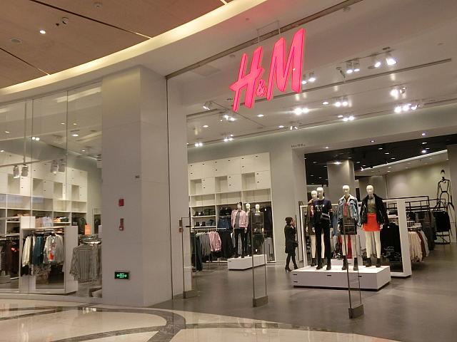 「H&M」