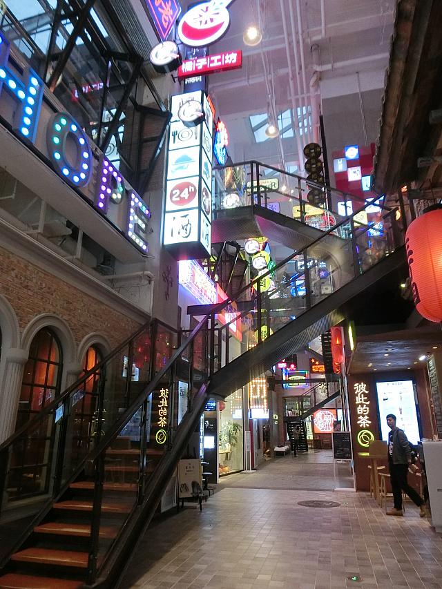 9階〜屋上をまたぐこんなフロアが