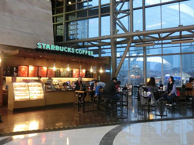 「スターバックス」