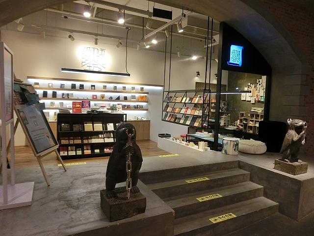 製本、ノート作り「紙語工坊」