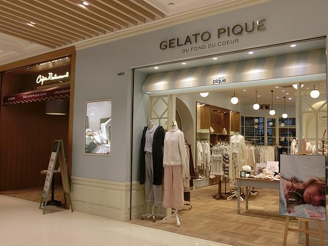 「ジェラート・ピケ・カフェ」